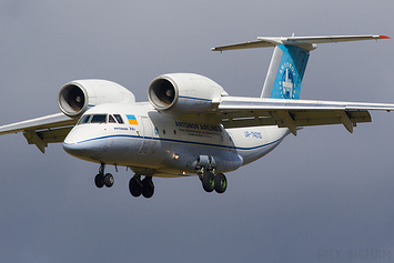 Antonov An-74T - UR-74010 - Antonov Design Bureau