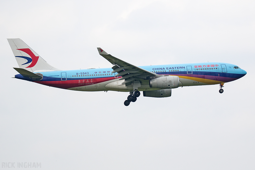 Airbus A330-243 - B-5943 - China Eastern Airlines