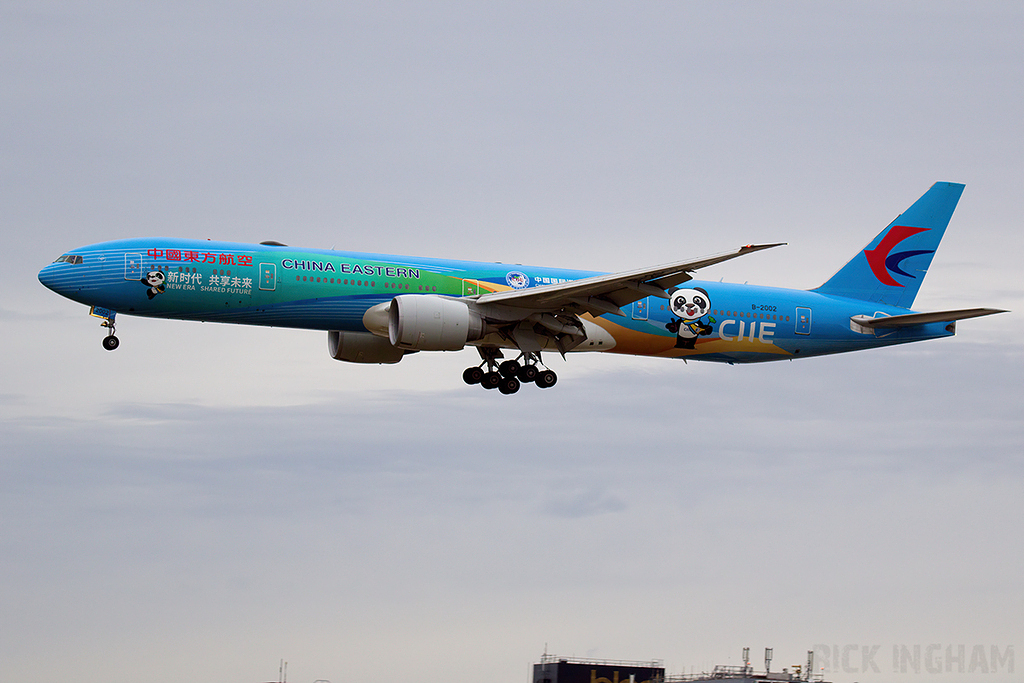 Boeing 777-39PER - B-2002 - China Eastern Airlines