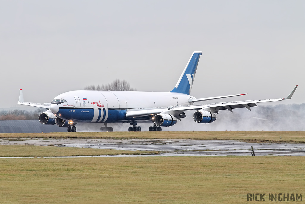 Ilyushin Il-96-400T - RA-96102 - Polet Airlines