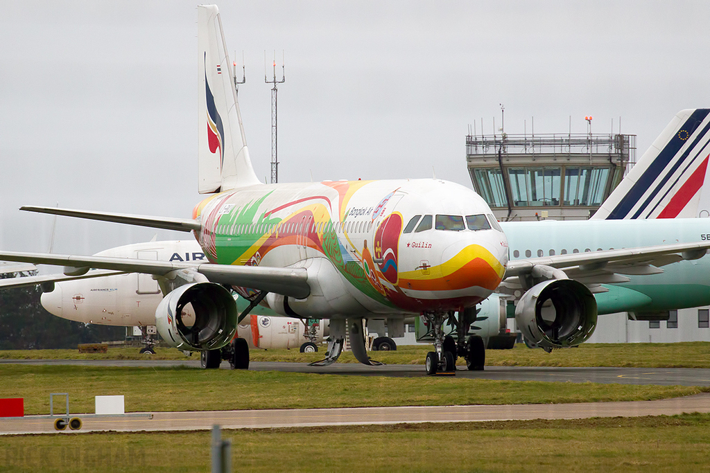 Airbus A320-232 - HS-PGV - Bangkok Airways