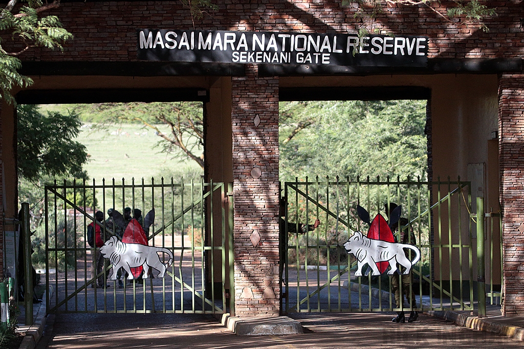 Masai Mara Gate