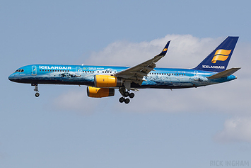 Arrivals: 08th July 2025