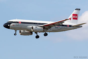 Arrivals: 17th June 2025