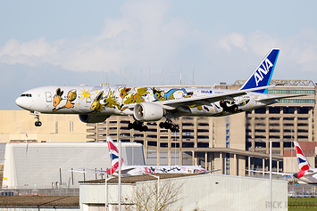 Arrivals: 24th February 2025